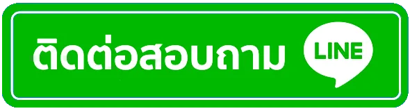 789-สล็อต-Line
