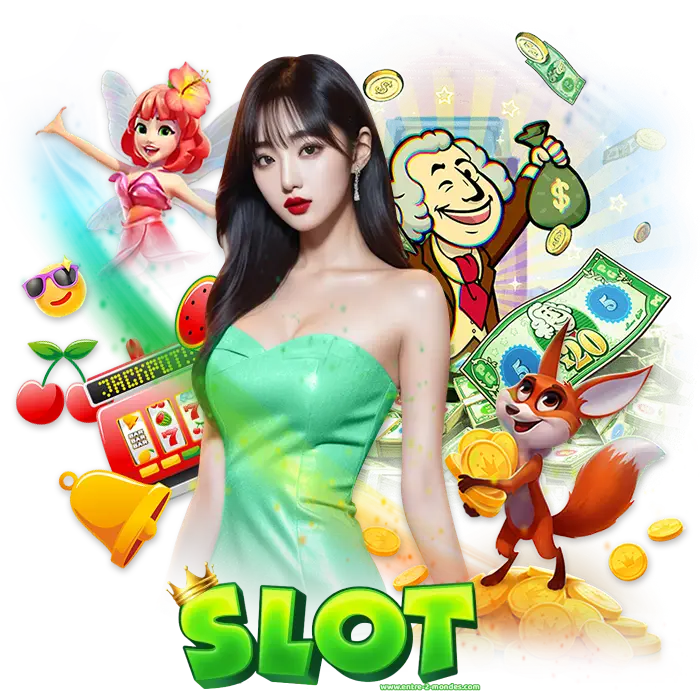 สล็อต เว็บตรง 77